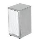 Stainless Steel Napkin Dispenser, 4 x 4.5 x 7.5 inch