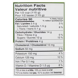 Product thumb gallery 473354994