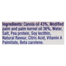 Product thumb gallery 539305618