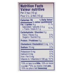 Product thumb gallery 827176118