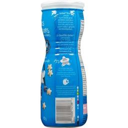 Product thumb gallery 642432409