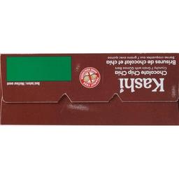 Product thumb gallery 581607843