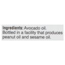 Avocado Oil
