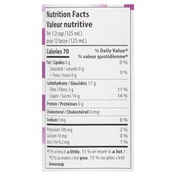 Product thumb gallery 351067286