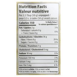 Product thumb gallery 512729123