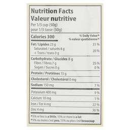 Product thumb gallery 206121128