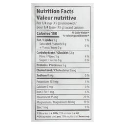 Product thumb gallery 515452238