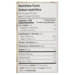 Product thumb gallery 535421438