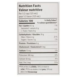 Product thumb gallery 420152730