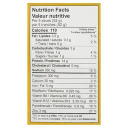 Product thumb gallery 329118046