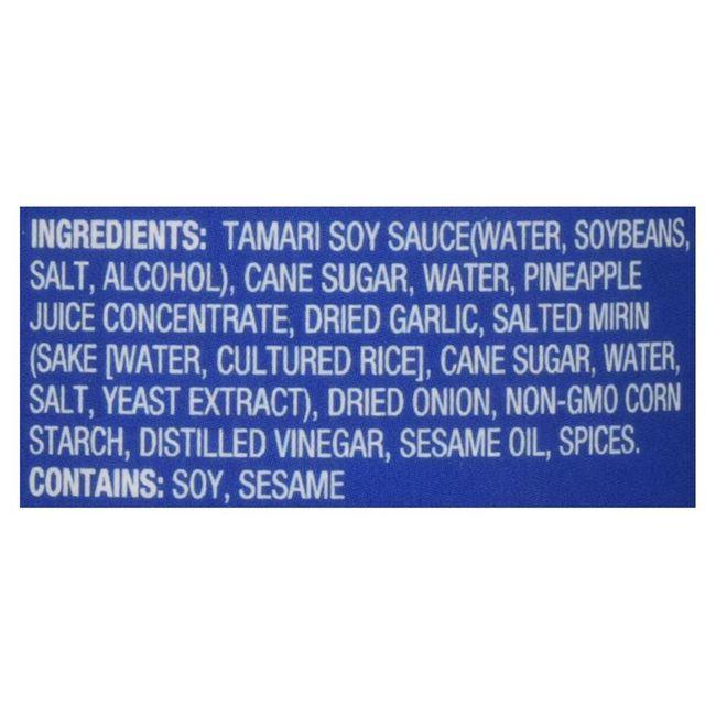 Product gallery 677403837