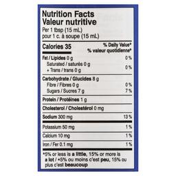 Product thumb gallery 488091328