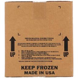 Product thumb gallery 239745353