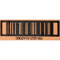 Product thumb gallery 677553836