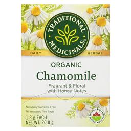 Product thumb gallery 599490054