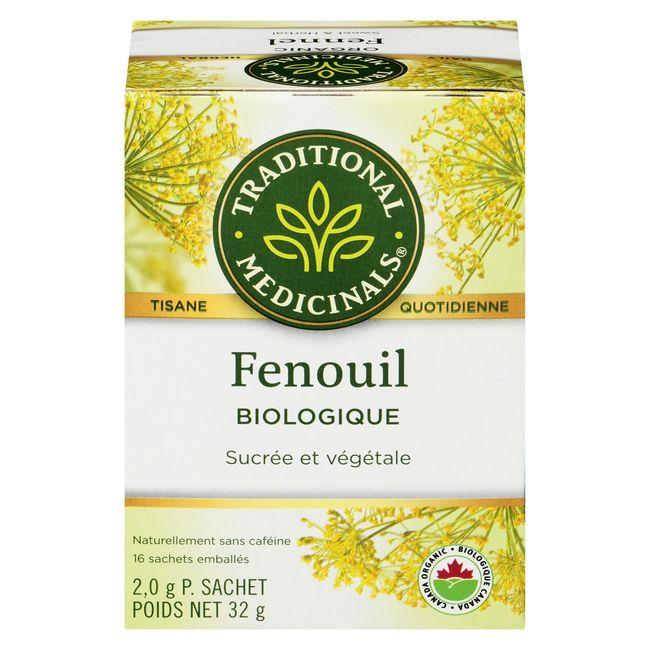 Product gallery 986007938