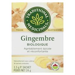 Product thumb gallery 853390616