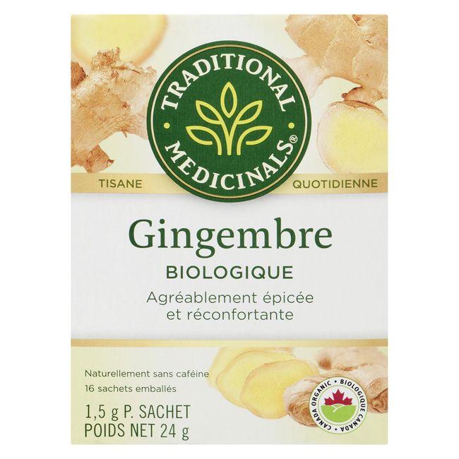 Product gallery 853390616