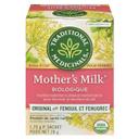 Organic Mothers Milk Herbal Tea