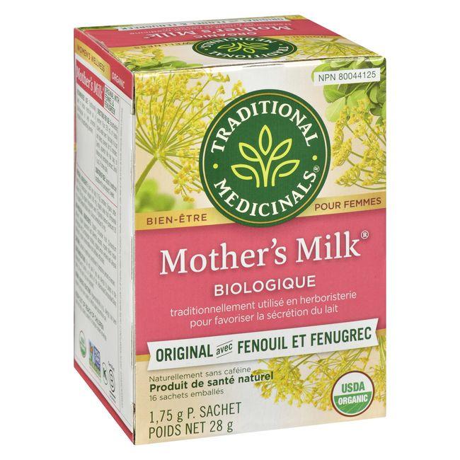 Product gallery 252441134