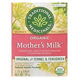 Product thumb gallery 189341777