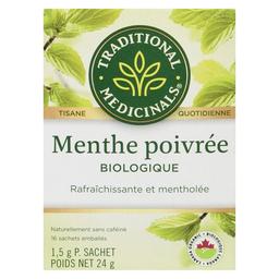 Product thumb gallery 610472672