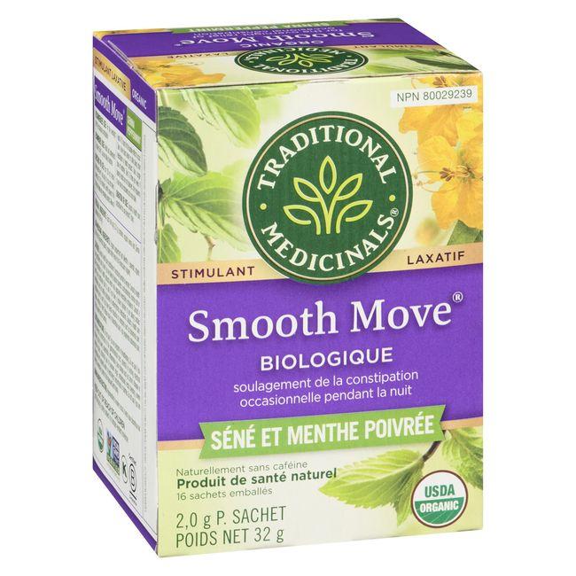 Product gallery 210541352