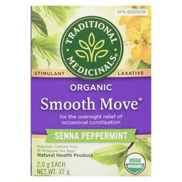 Product thumb gallery 351788285