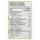 Organic Robust Flavor Umami Tamari Sauce