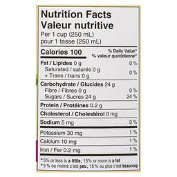 Product thumb gallery 899105962