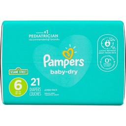 Product thumb gallery 825848610