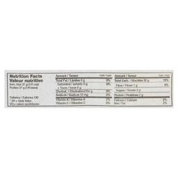 Product thumb gallery 137508134