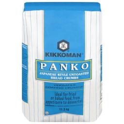 Product thumb gallery 953575616