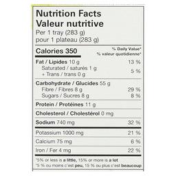 Product thumb gallery 412609297