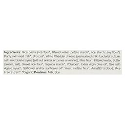 Product thumb gallery 597855608