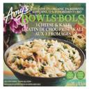 3 Cheese Kale Bake Bowl