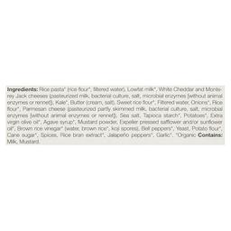 Product thumb gallery 519385282