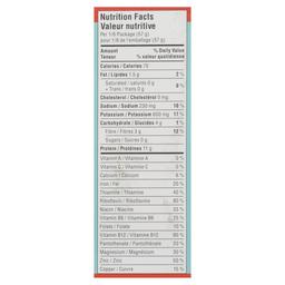 Product thumb gallery 505455559