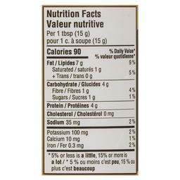 Product thumb gallery 695900555