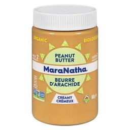 Product thumb gallery 560061948