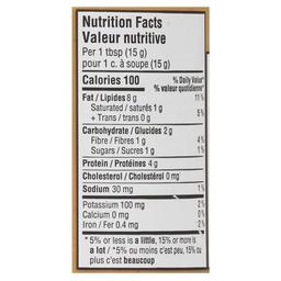 Product thumb gallery 754862122