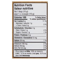 Product thumb gallery 597941812