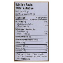 Product thumb gallery 890859016