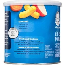 Product thumb gallery 587705062