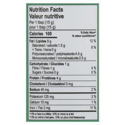 Product thumb gallery 150031147