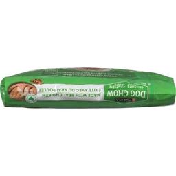 Product thumb gallery 463359564