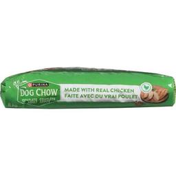 Product thumb gallery 604461151