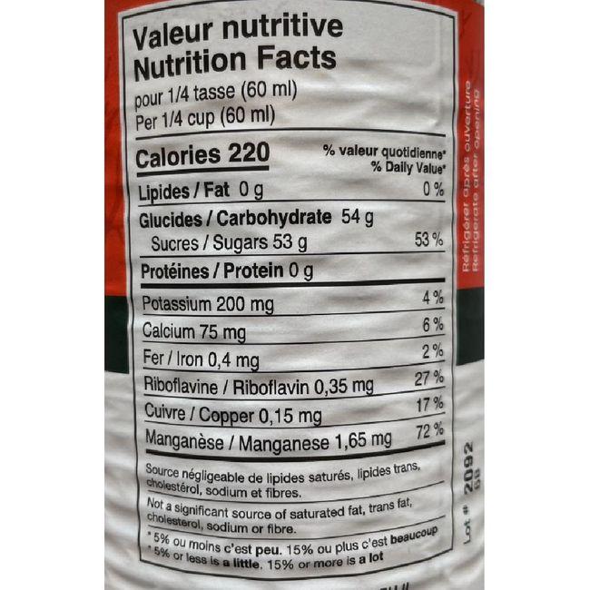 Product gallery 632811096