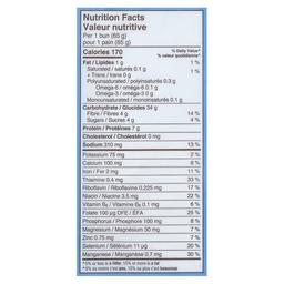 Product thumb gallery 949849974