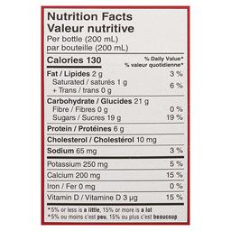 Product thumb gallery 961076476